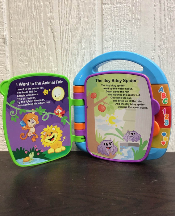 used Toys
