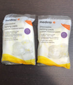 used BUNDLE Medela Accessories