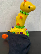 secondhand Toys
