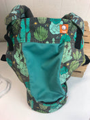 used Infant Gear
