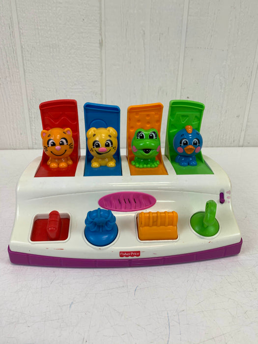 used Fisher Price Bobble & Giggle Pals