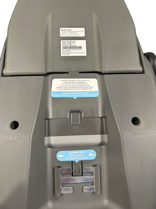 Shop UPPAbaby Mesa/Mesa V2 Car Seat Base, 2020 at Goodbuygears