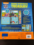 used Toys