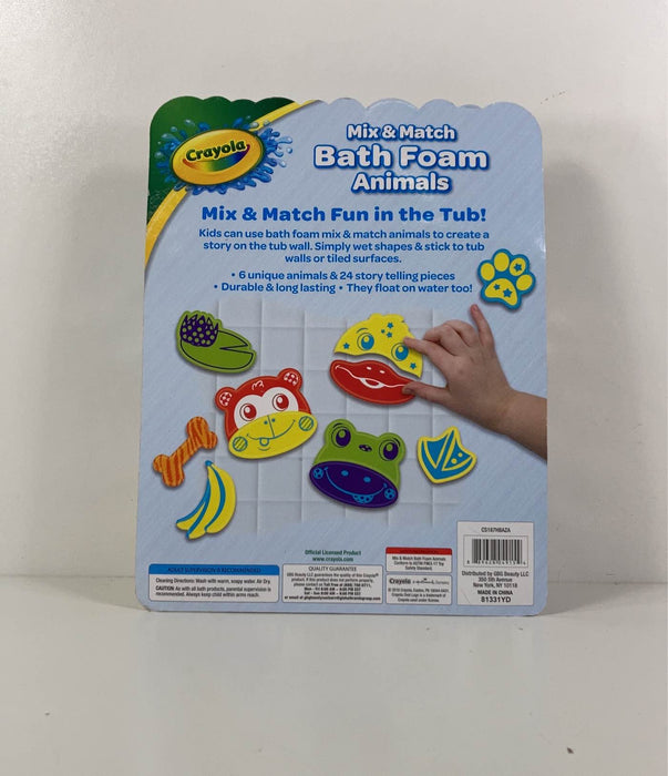 secondhand Crayola Foam Bath Toys