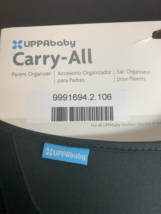 used Strollers