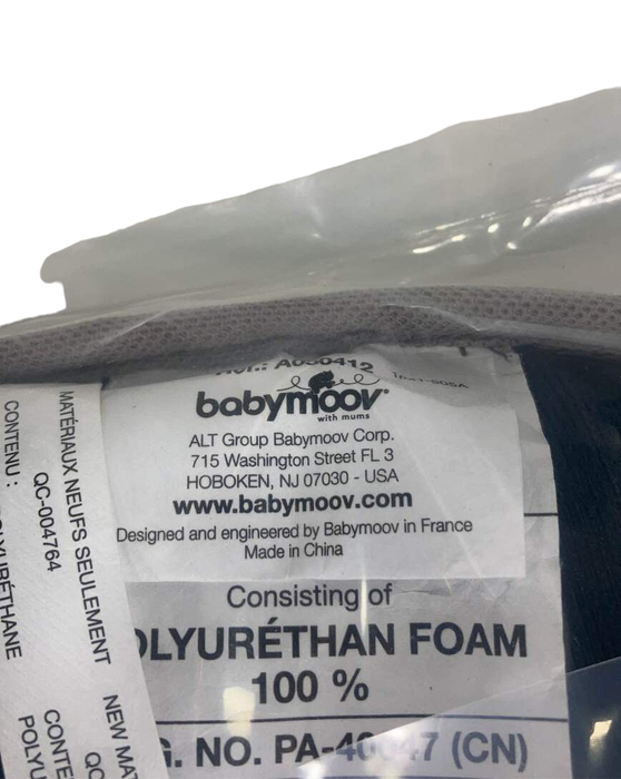 used Infant Gear
