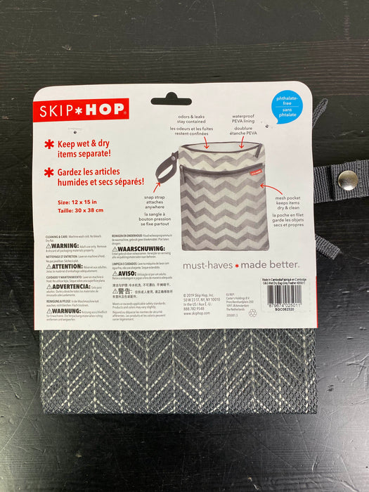 secondhand Skip Hop Grab And Go Wet/Dry Bag, - Grey Feather