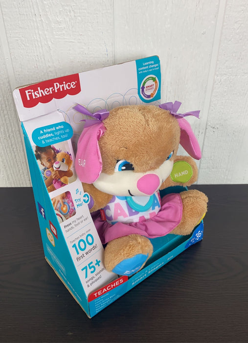 used Toys