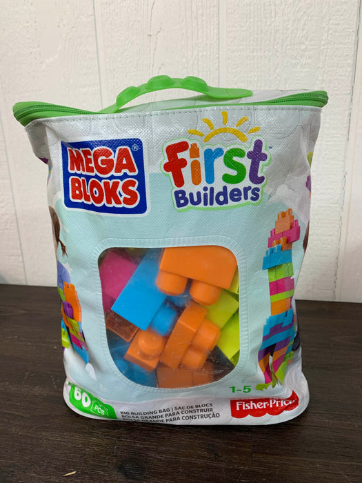 secondhand Toys