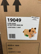 used Toys