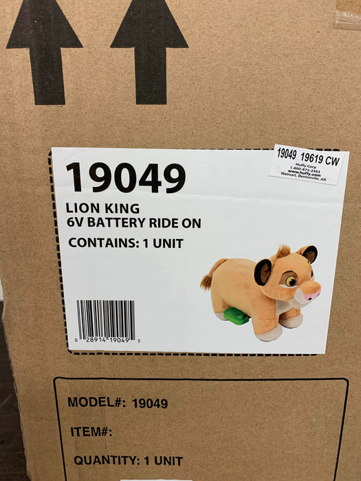 used Toys