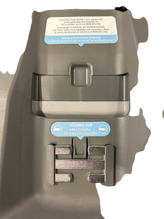 Shop UPPAbaby Mesa/Mesa V2 Car Seat Base, 2022 at Goodbuygears