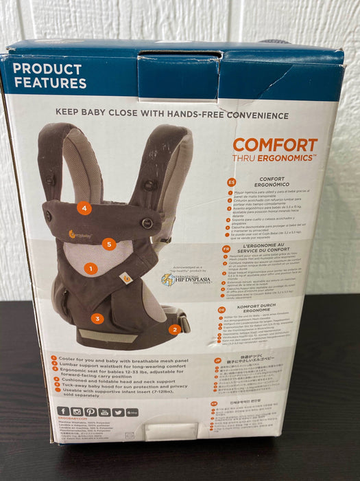 used Infant Gear
