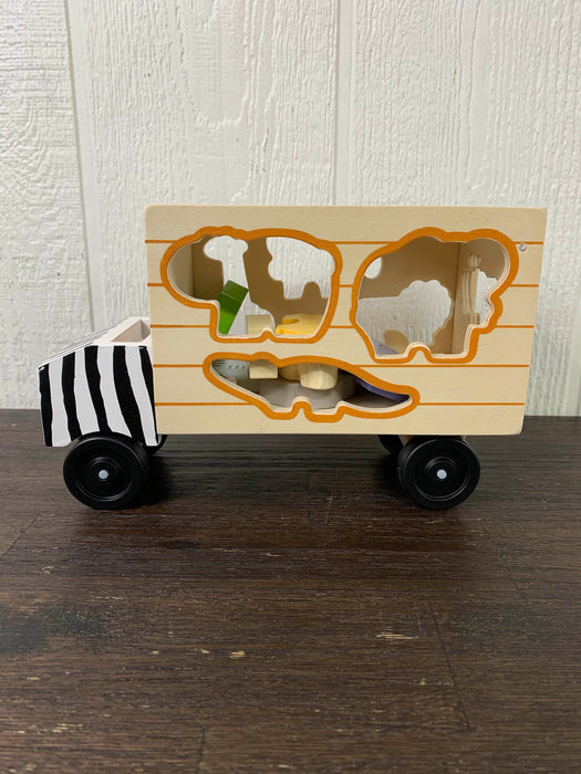 used Toys