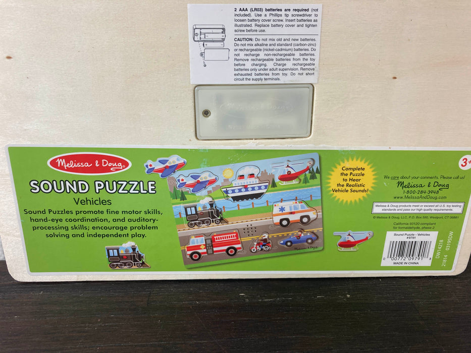used Toys