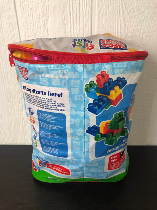 secondhand Toys