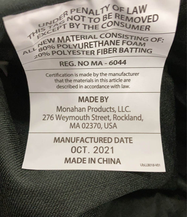 used UPPAbaby G-LUXE Stroller
