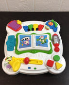 used Infant Gear