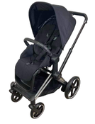 Shop Cybex E-PRIAM Electric Stroller, 2021, Chrome With Black Details, Premium Black at Goodbuygears