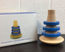 used Monti Kids Level 3 Montessori Box