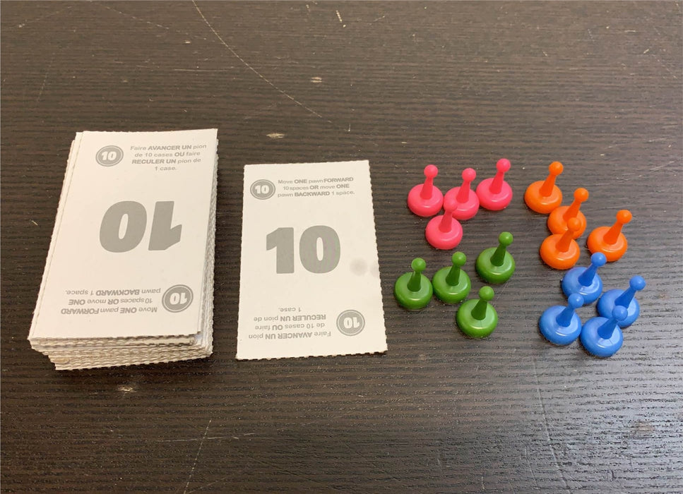 used Toys