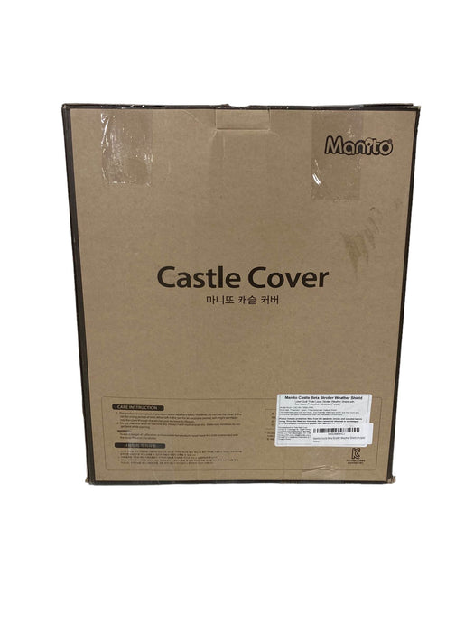 Shop Manito Castle Beta Stroller Weather Shield, Navy at Goodbuygears