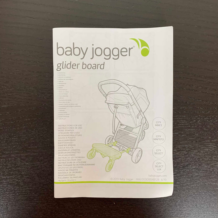used Stroller Accessories