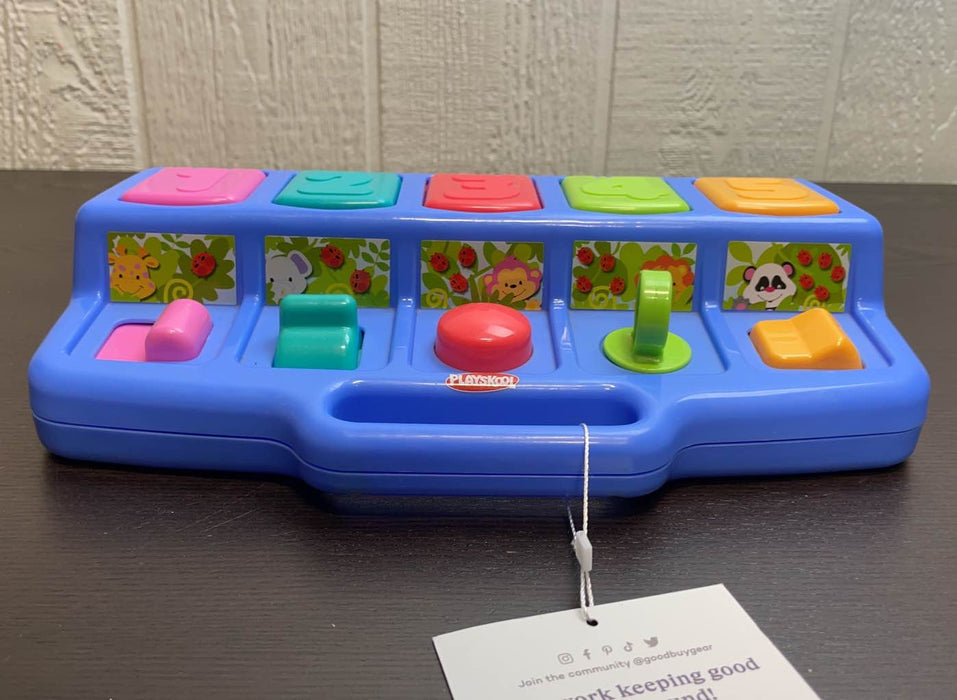used Toys