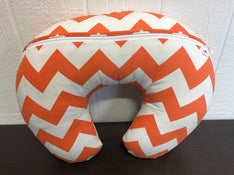 secondhand Nursing Pillow, Jungle Jack Etsy Store