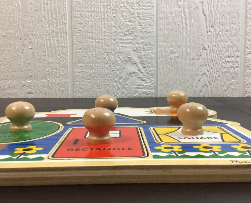 used Toys