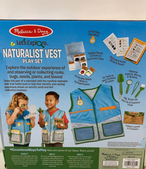 used Sports Outdoors