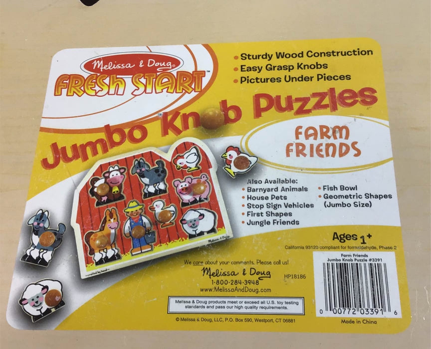 used Toys