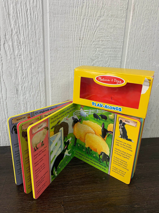 secondhand Melissa & Doug Play Along Book