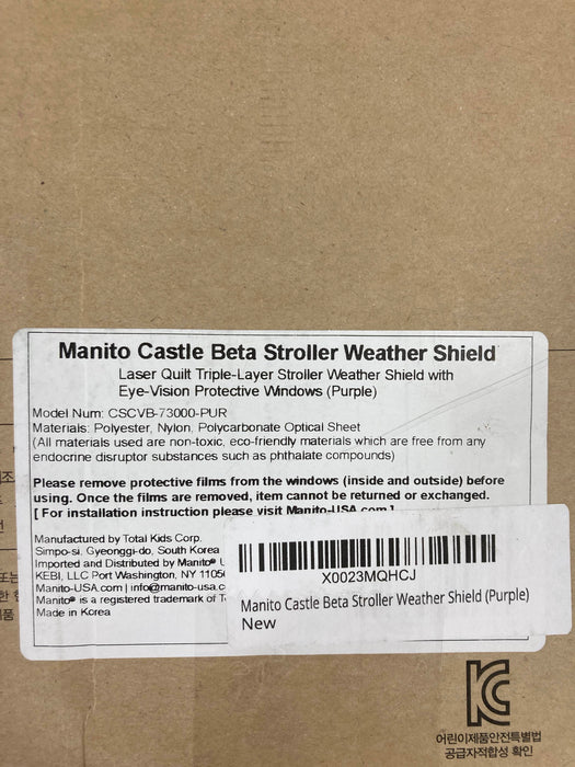 Shop Manito Castle Beta Stroller Weather Shield, Navy at Goodbuygears