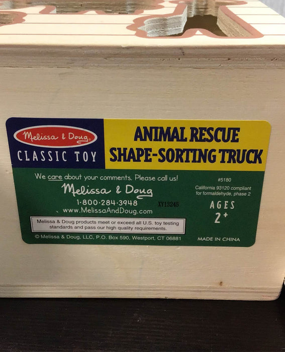 used Melissa & Doug Safari Animal Rescue Truck