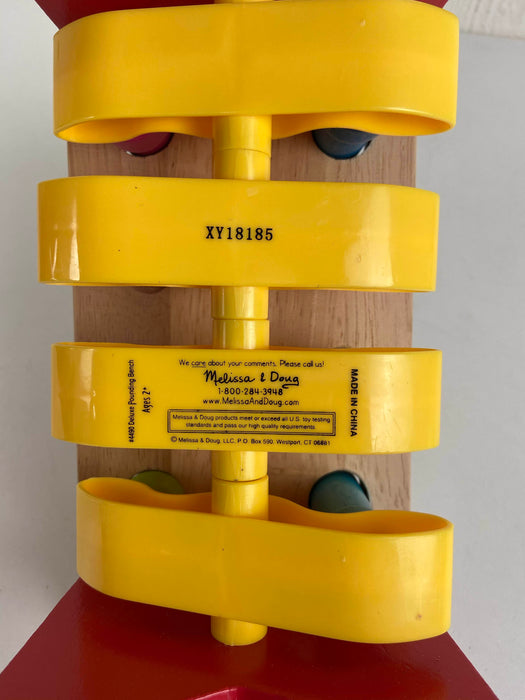 used Toys