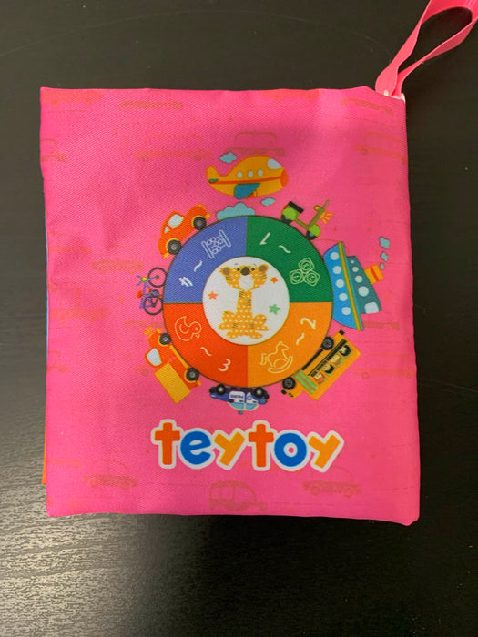 used Toys