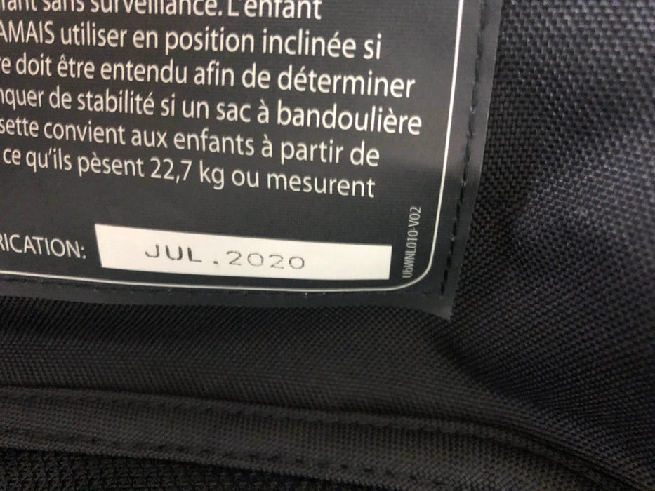 Shop UPPAbaby VISTA V2 Stroller, Emmett (Green Melange), 2020 at Goodbuygears