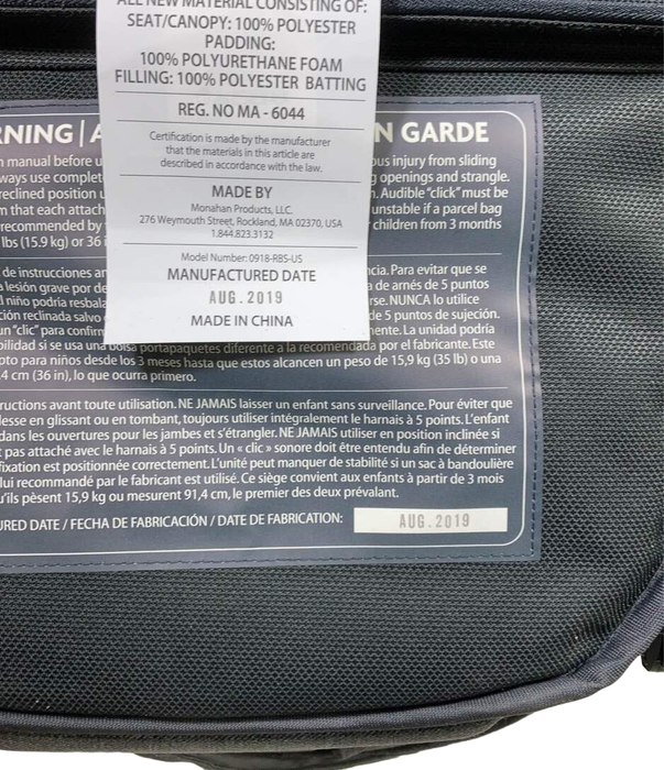 secondhand Stroller Accessories