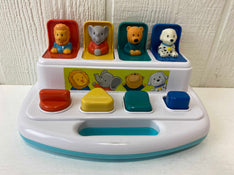 used Battat Pop Up Pals