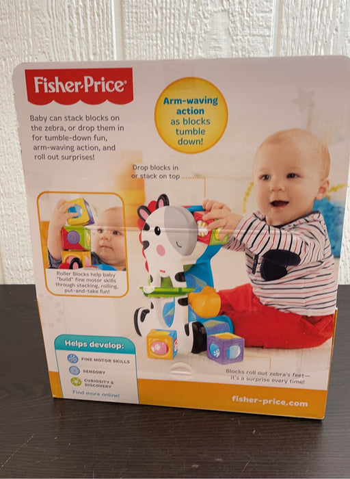 secondhand Toys