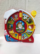 secondhand Toys