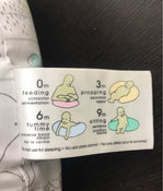 secondhand Boppy Nursing Pillow, Notebook