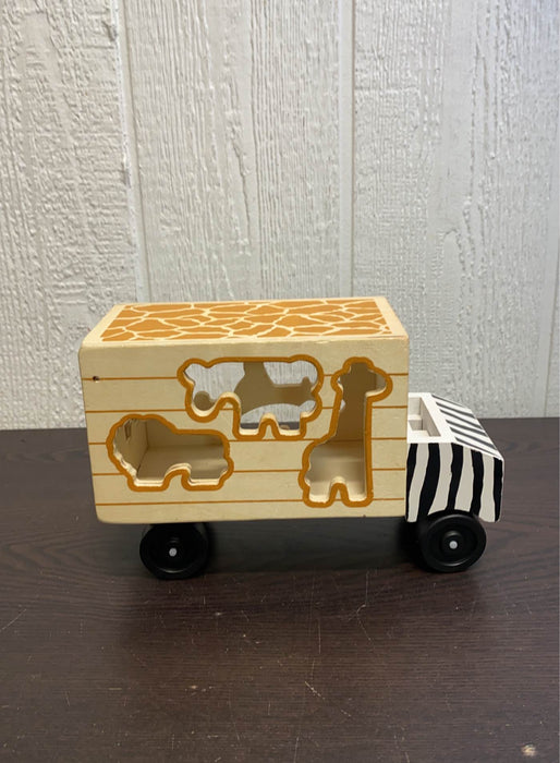 secondhand Toys