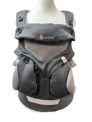 used Infant Gear
