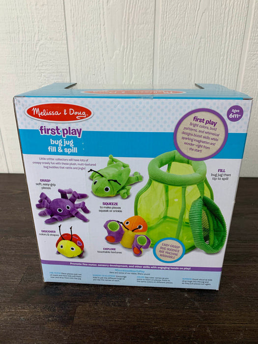 used Toys
