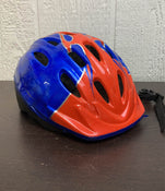Shop Schwinn Child Bike Helmet at Goodbuygears