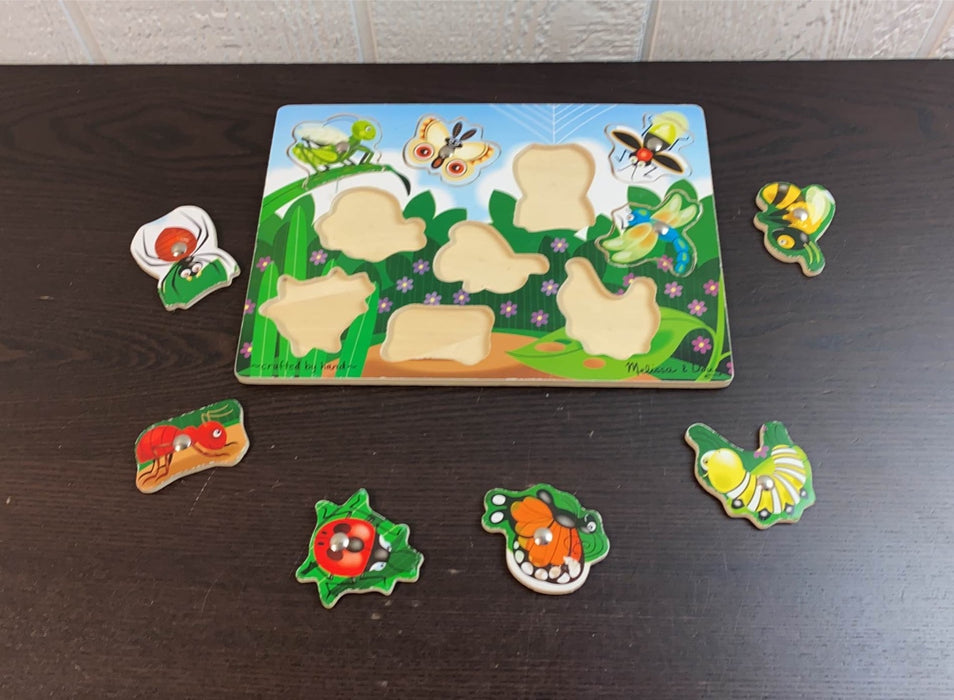 used Toys