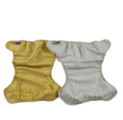 Shop Mother Ease Cloth Diaper at Goodbuygears