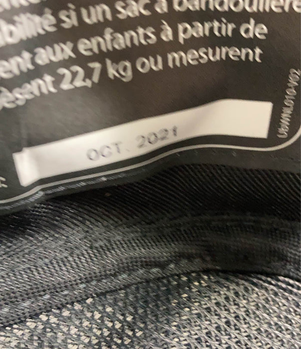 Shop UPPAbaby CRUZ V2 Stroller, Gregory (Blue Melange), 2021 at Goodbuygears